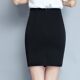 versatile spring and summer new short skirt, western skirt, professional skirt, work skirt, skirt, large size slim hip skirt, one-step skirt, women's
