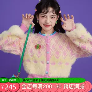 tntntutu - Top 100件tntntutu - 2023年11月更新- Taobao