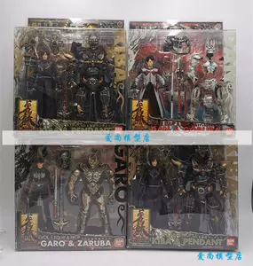 牙狼骑士 新人首单立减十元 22年3月 淘宝海外