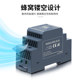 
Shenzhen Mingwei HDR-15W30W60W rail type 220V to DC 12V24V5V48V15V rail power supply