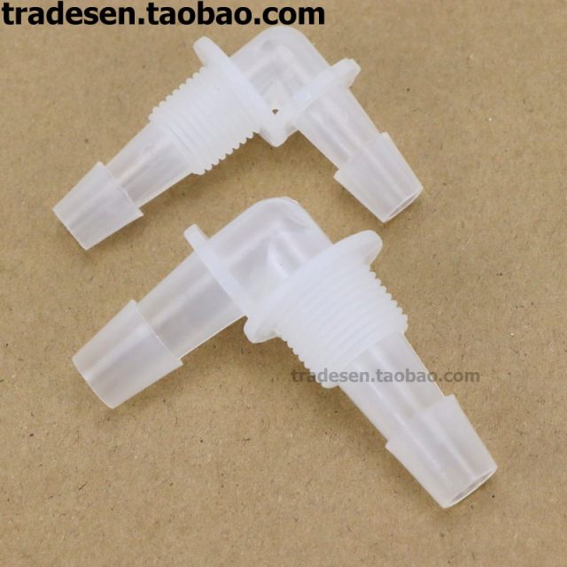 Plastic wear plate elbow, wearing plate connector water tank partition elbow, plastic pagoda joint pagoda hose connector
