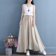 Spring and summer cotton, linen, elegant loose large size A -line large skirt women's skirt literary retro new fairy middle long skirt