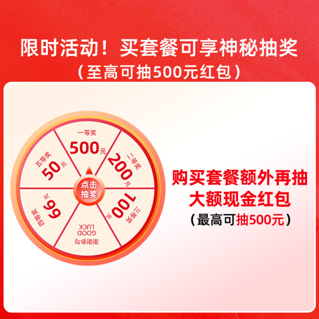 [Inquiry for large discounts] Canon R10 entry-level mirrorless digital camera photography Canon eos r10