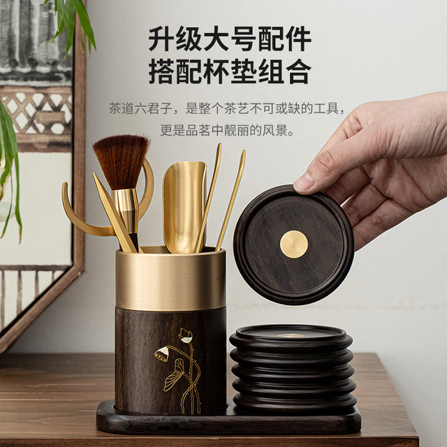 Alnicov Kung Fu Tea Set - Accessoires Cérémonie Du Thé 6 Outils En Bambou Et Céramique