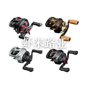 daiwa月下美人-新人首单立减十元-2022年5月|淘宝海外 daiwa月下美人-新人首单立减十元-2022年5月|淘宝海外
