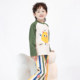 Fenten boy pajamas spring and autumn pure cotton long sleeve suit boy cute cartoon children medium-sized children cotton home clothes