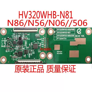 hv506 - Top 50件hv506 - 2023年11月更新- Taobao