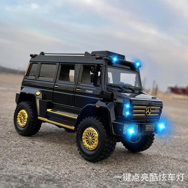 Schuco 1:32 Mercedes-Benz Unimog U1600 gris foncé métallique 450775300