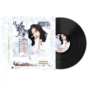 林玉英 新人首单立减十元 22年7月 淘宝海外 林玉英 新人首单立减十元 22年7月 淘宝海外