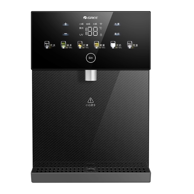 Gree pipeline machine high-end wall-mounted household water purification maternal and infant direct drinking machine instant hot water dispenser genuine new model