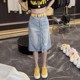 
High waist slim retro versatile non-support denim skirt summer new small mid-length hip-covered skirt for women