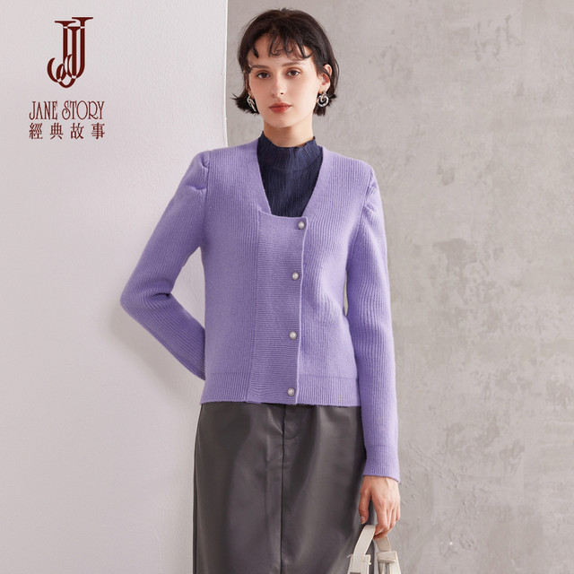 2024 design-sensing square collar red sweater for women in winter new style fake two soft and thick sweater