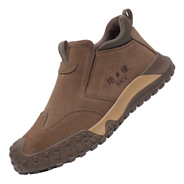 Men's labor protection shoes, anti-smash, anti-puncture, steel plate, steel toe, electrician, insulated, welder, anti-scalding, lightweight construction site work shoes