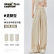 Yamamoto pants for women in spring and summer thin 2025 new high waist droop loose straight lazy style casual quick-drying wide-leg pants