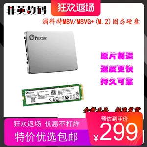 vg256-新人首单立减十元-2022年4月|淘宝海外 vg256-新人首单立减十元-2022年4月|淘宝海外