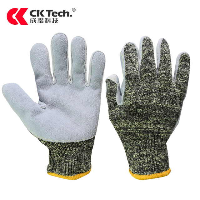 Chengkai Technology anti-cut gloves labor protection wear-resistant anti-thorn anti-slip metal glass gardening lawn mowing finger outdoor