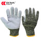 Chengkai Technology anti-cut gloves labor protection wear-resistant anti-thorn anti-slip metal glass gardening lawn mowing finger outdoor