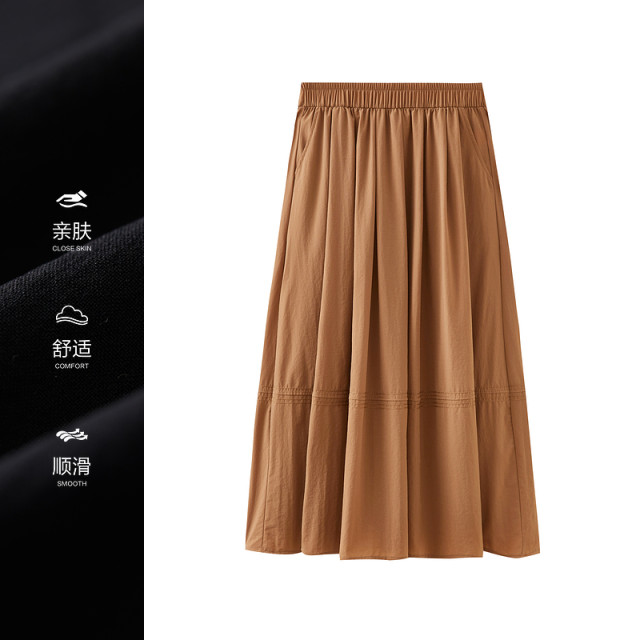 
Shuiyunjian black skirt women's 2025 commuting slim A-line umbrella skirt mid-length skirt