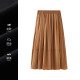 
Shuiyunjian black skirt women's 2025 commuting slim A-line umbrella skirt mid-length skirt