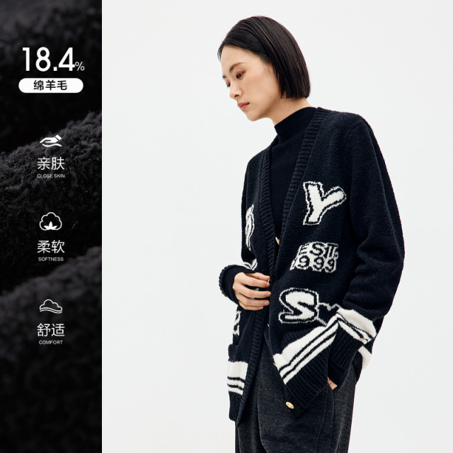 Shuiyunjian black v-neck knitted cardigan jacket for women with layered thick sweaters loose and can be worn outside design sense 2025 spring
