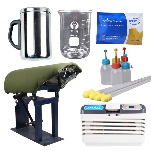Artificial insemination equipment for pigs, boar semen collection, pig semen dilution powder, incubator, pig semen water bath, fake sow table