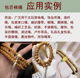 Core-enclosed cotton rope, Wenhua Buddhist bead rope, Xingyue Diamond cotton thread braiding rope, tie rope, ornament rope, bracelet rope