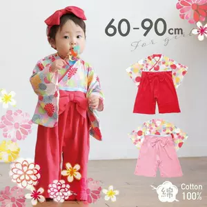 连体衣爬服日系女款和服 新人首单立减十元 22年6月 淘宝海外