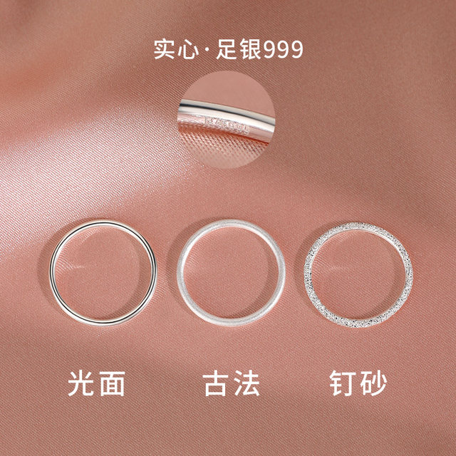 999 Silver Vegetarian Circle Ring Men and Women Gifts closed the niche lightly luxurious words couple's index finger ring
