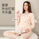 Pure pregnant women autumn clothes and long pants suit cotton warm breastfeeding clothes cotton sweater pajamas underwear confinement clothes winter