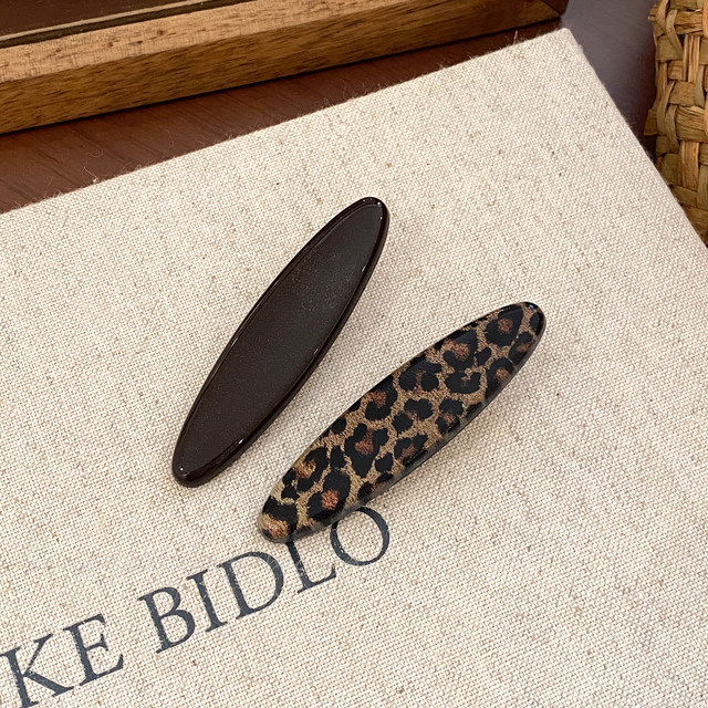 Brown leopard print hairpin women's forehead side clip one-word hairpin 2025 new high-end broken hair bangs clip hair accessories