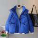 Short 2024 new winter down cotton coat Korean style loose thickened bread coat small man cotton coat