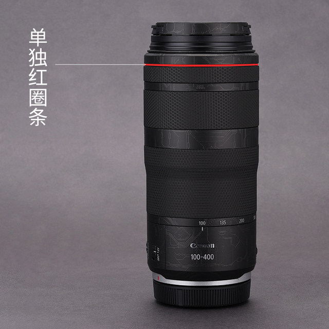 Meibendo Suitable for Canon RF lens sticker RF24-105351.88515-3024F1.8 lens protective film canon sticker 3M red circle strip