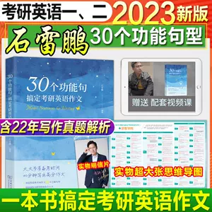 麻麻石 新人首单立减十元 22年8月 淘宝海外