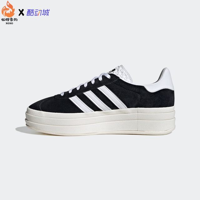 Adidas GAZELLE black and white thick sole low top trendy casual women's ...