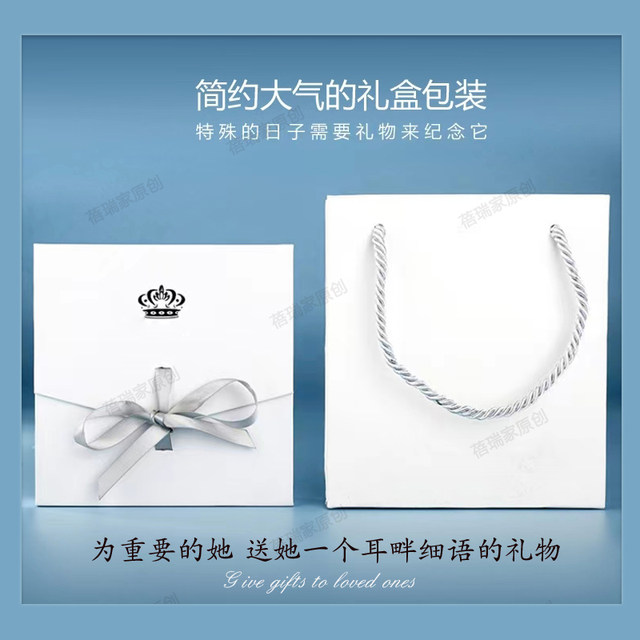 Genuine pure silver S999 sterling silver one week earrings necklace set women's earrings high-end earrings birthday gift for girls