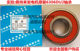 Bearings Patelai Bearings Patelai Generator Bus Motor Bearings Patelai Motor Patelai
