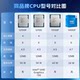 Intel i3 13100F/14100F en caja MSI H610/B760 bomba explosiva computadora placa base cpu conjunto