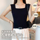 Black threaded square collar wide shoulder suspender vest for women's suit with summer slim base to make them look slim and fashionable