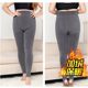 320Jin [Jin is equal to 0.5kg] Extra large size high-waist all-in-one cotton pants for fat girls plus velvet extra thick elastic leggings 300Jin [Jin is equal to 0.5kg] Winter