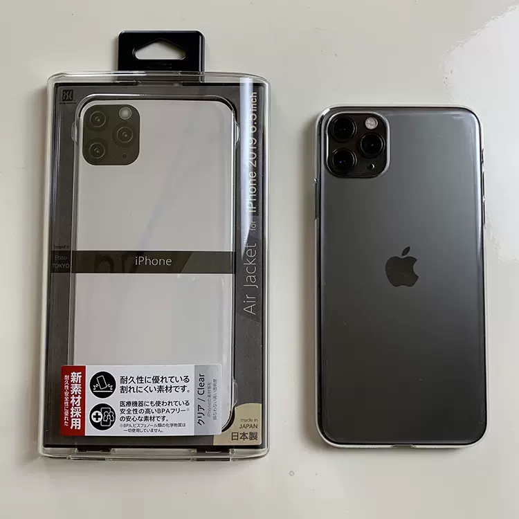 買取り実績画面割れ Iphone11pro Max スマートフォン本体 家電 スマホ カメラ 25 650 Iddeco Com Mx