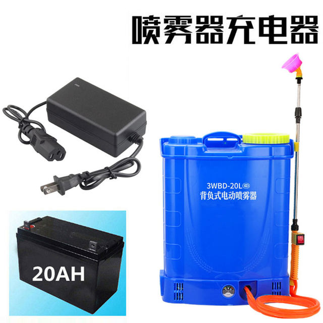 Electric sprayer charger lithium battery 12V smart battery sprayer 8AH12AH20AH charger universal