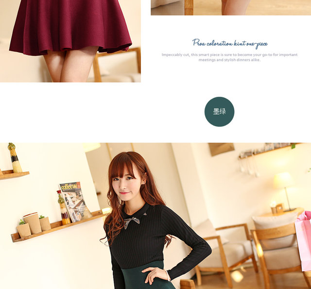 Autumn and winter large size knitted short skirt fat mm skirt slim A-line skirt age-reducing puffy skirt 200 Jin [Jin equals 0.5 kg] Student pleated skirt
