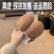 Cowhide version ~ Birken shoes arch support plus fluffy slippers for women in autumn and winter bag head half-tight thick-soled Boken shoes men