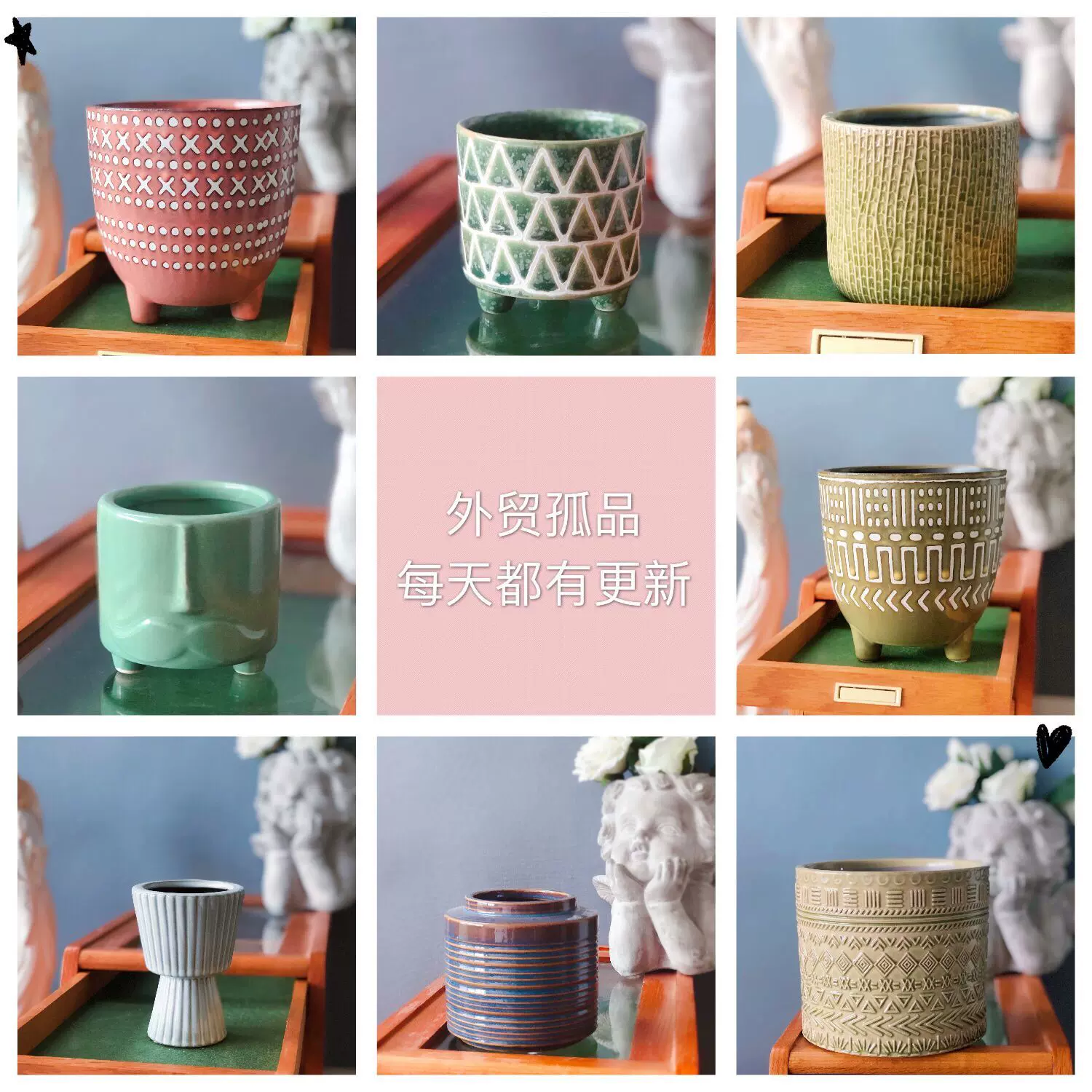 出口欧洲北欧轻奢孤品浮雕冰裂陶瓷花器绿植花器多肉