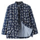 Chinese style Tang suit middle-aged cotton coat female winter mother coat elderly cotton jacket grandma cotton coat top