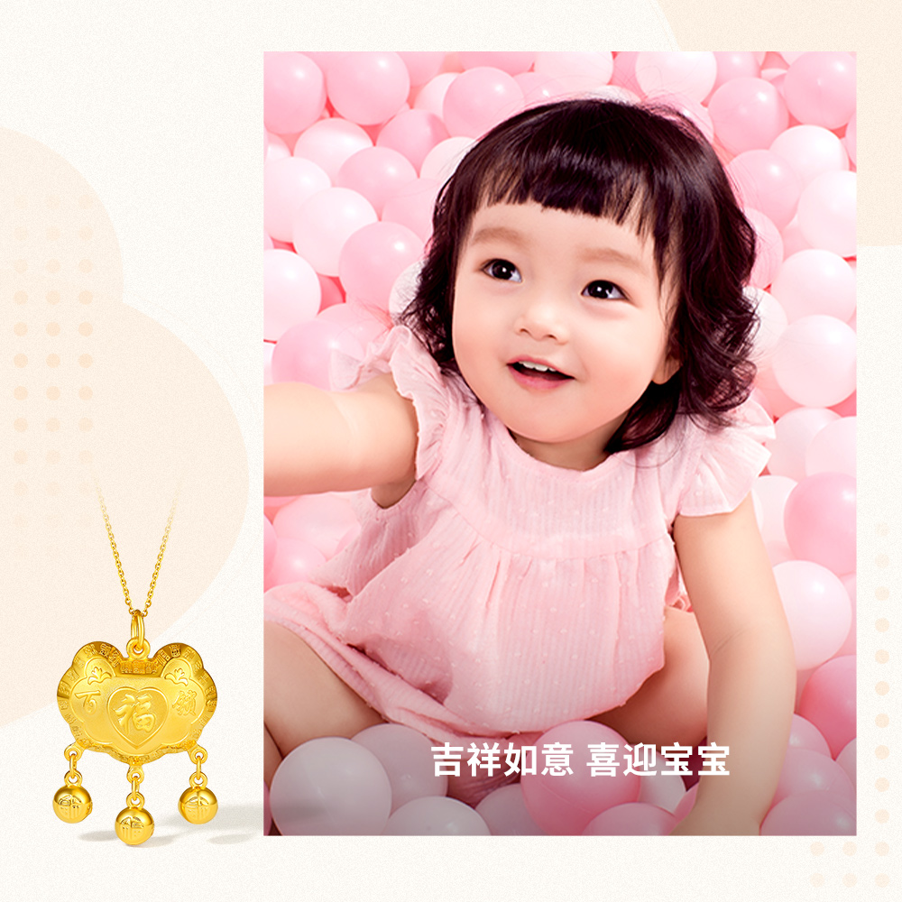 【新品未開封】 BABYL LVERSE PENDANT Vivienne Rabbit Pendant, White Gold, Lacquer, Diamonds