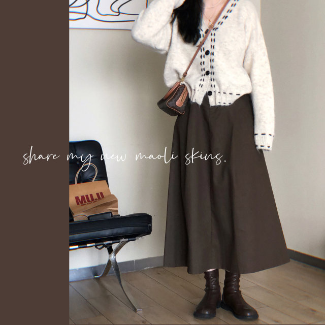 Mao Li Xiaoshi retro, old temperament casual half body A -line medium long skirt female autumn
