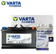 Suitable for SAIC MG 6MG3/7 MG 5 original battery MG GSHS/GT/3SW Valta battery