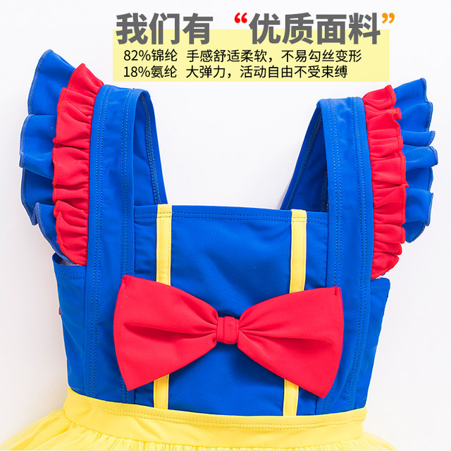 Swimsuit for children, girls, hot spring, princess, gauze skirt, quick-drying swimsuit, cute one-piece quick-drying bikini swimsuit