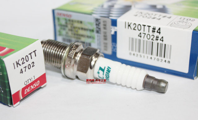 Electric -loaded dual gold spark plugs suitable for MG ZS 1.5L MG7 1.8L 1.8T MGTF 1.8L